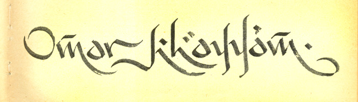 calligraphy — Omar Khayyam