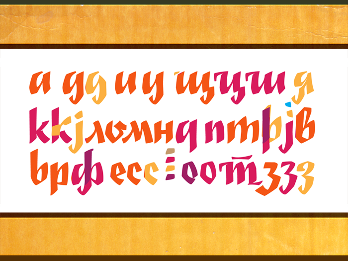 display font — cyrillic glyphs