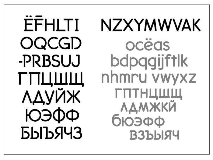 type design drafts