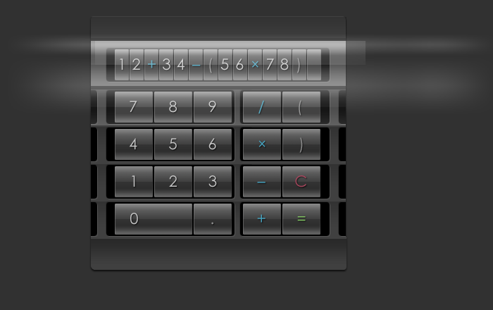 software, user interface, application, calculator, button