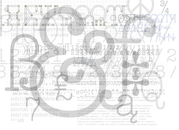 IBM Selectric II typewriter - Cyrillic typeball font