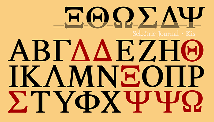 font Selectric Journal · Kis; GFS Kis; Miklós Tótfalusi Kis; Anton Janson