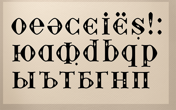 font Lombardic Capitals, after GFS Theokritos
